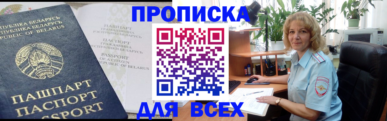 форма 3 в Коммунаре
